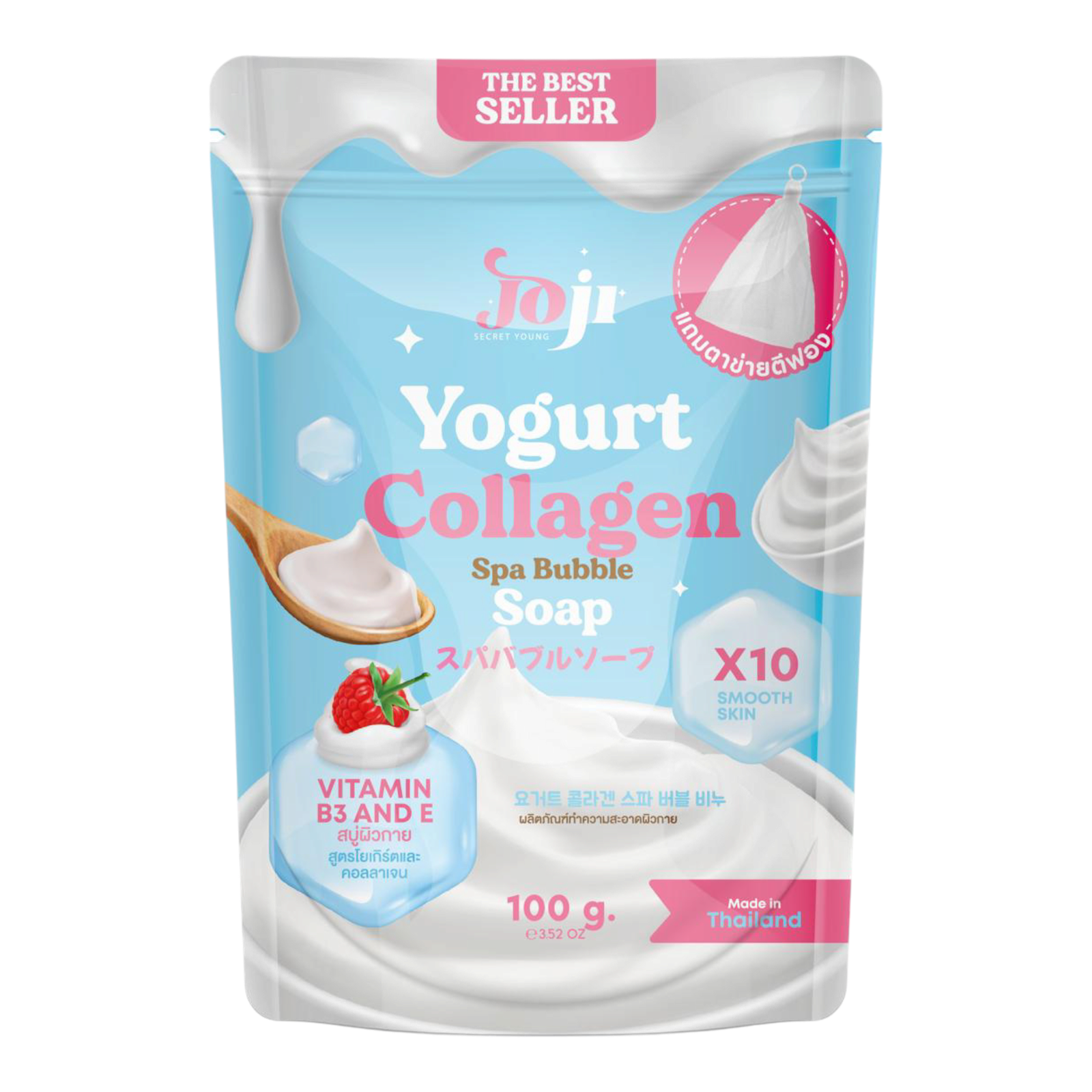 2025/11/1001129861.png Joji Secret Young – Savon Moussant Spa au Yaourt et Collagene 100g – Image 1