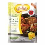 Sachet Papillote de Poulet Gout Mkali Damti – 24g