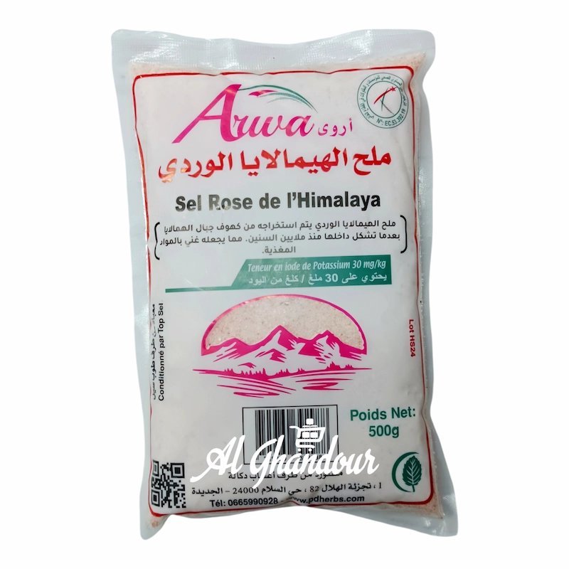 2025/12/1001197159.jpg Sel Rose de Himalaya ARWA 500 g – Sel Naturel Riche en Minéraux – Image 1