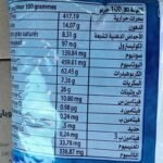 Lait Entier en Poudre Venza 500 g – Image 2
