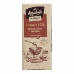 Chocolat a Dessert Aiguebelle 45 % Cacao – Tablette 175 g | Chocolat de Cuisine