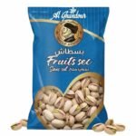 Pistaches Uncle Achour Grillees Non Salees 200 g – Pistaches Naturelles & Saines