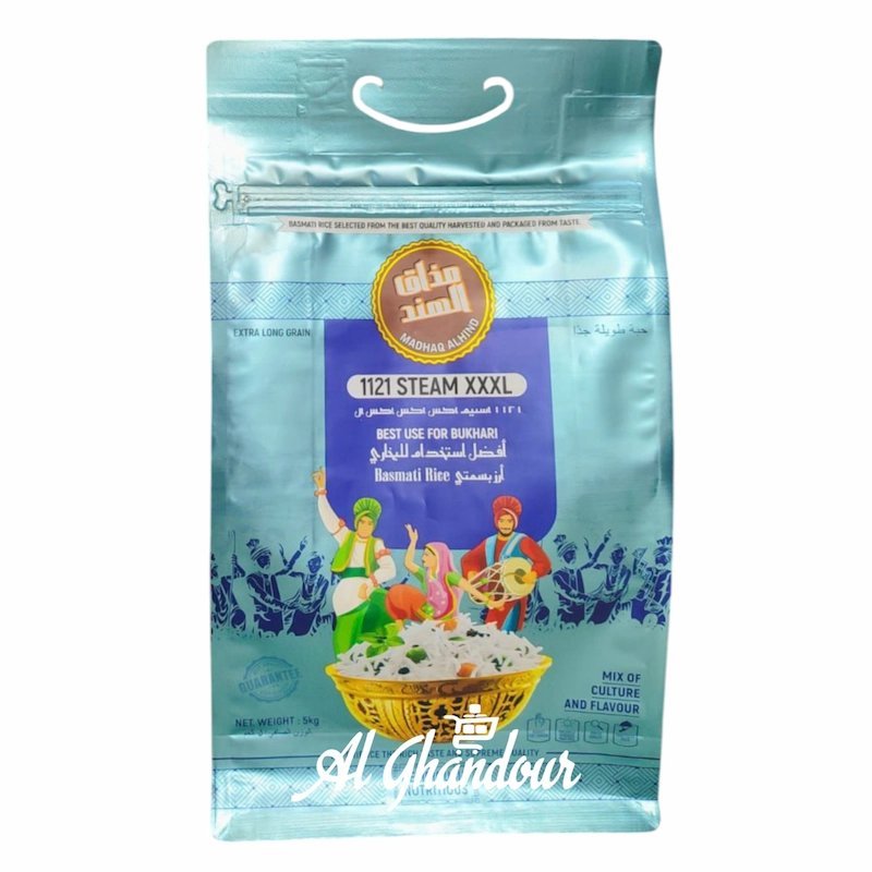 2026/02/1001311332.jpg Riz Basmati Madhaq Al Hind 1121 Steam XXXL 1kg – Riz Premium Long Grain Aromatique – Image 1