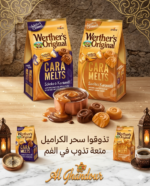 Werthers Original Caramelts – Bonbons au Caramel Doux 153 g – Image 2