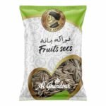 Uncle Achour Pipas Graines de Tournesol Original 200 g – Snack Croquant & Sale