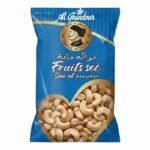 Cajou Uncle Achour Grillees Non Salées 200 g – Noix de Cajou Naturelles & Healthy
