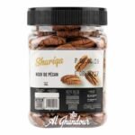 Noix de Pecan Salees Shariqa 140g – Snack Gourmand & Croquant