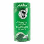 Oncle Achour Bicarbonate de Soude 500g – Bicarbonate Alimentaire Multi Usages