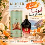 Maison Alhambra Glacier Bella Eau de Parfum 100ml – Parfum Femme Floral & Vanillé