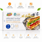 Every Pack Feuilles dAluminium Predecoupees 30,48 x 30,48 cm – 74 Feuilles – Image 3