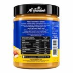 Terra Delices Beurre de Cacahuete Sans Sucre 340g – Peanut Butter Naturel – Image 2