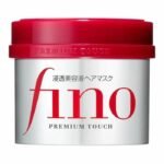 Shiseido Fino Premium Touch Coffret Capillaire – Shampooing, Masque, Apres Shampooing & Serum | Pack Promo | Prix Maroc – Image 5
