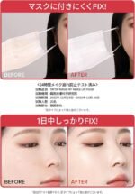 TIRTIR Mask Fit Makeup Fixer 80 ml – Spray Fixateur de Maquillage Longue Tenue – Image 2