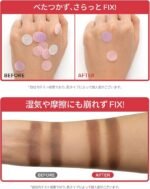 TIRTIR Mask Fit Makeup Fixer 80 ml – Spray Fixateur de Maquillage Longue Tenue – Image 6