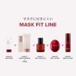 TIRTIR Mask Fit Makeup Fixer 80 ml – Spray Fixateur de Maquillage Longue Tenue – Image 7